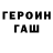 ТГК концентрат Mark Broyan