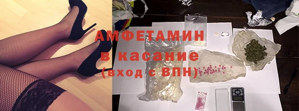 СК Балахна