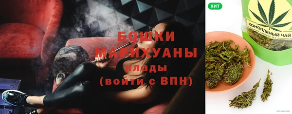 a pvp Баксан
