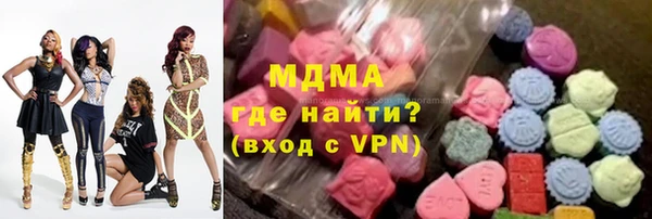 a pvp Баксан