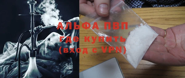 a pvp Баксан