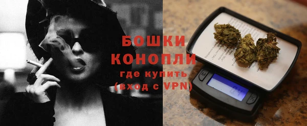 apvp Аркадак
