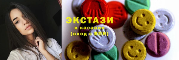 гашишное масло Балабаново