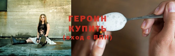 СК Балахна