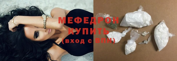 a pvp Баксан
