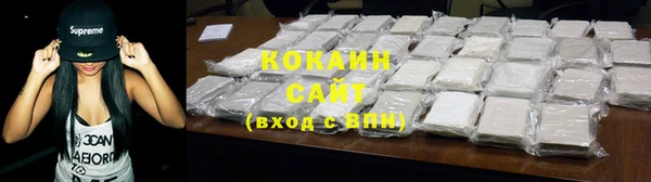ГАЛЛЮЦИНОГЕННЫЕ ГРИБЫ Армянск
