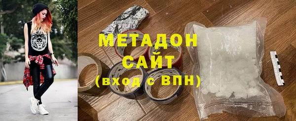СК Балахна
