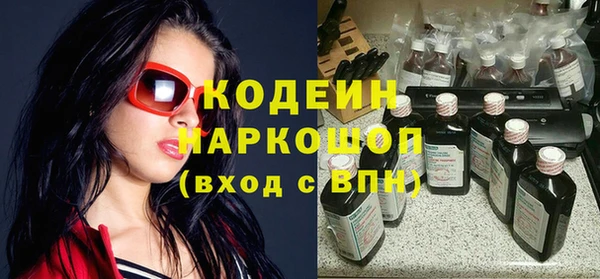 гашишное масло Балабаново