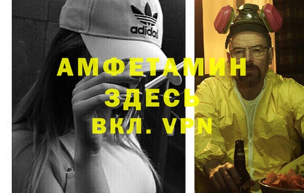 кокаин перу Нягань