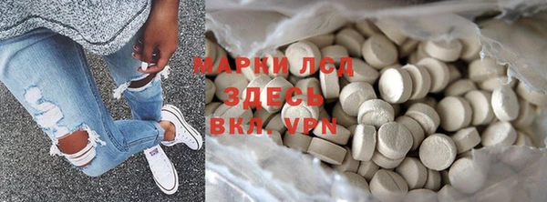 гашишное масло Балабаново