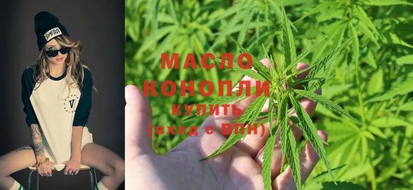 гашишное масло Балабаново