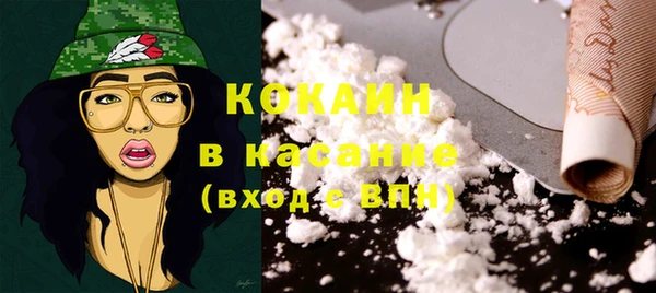 a pvp Баксан