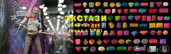 СК Балахна