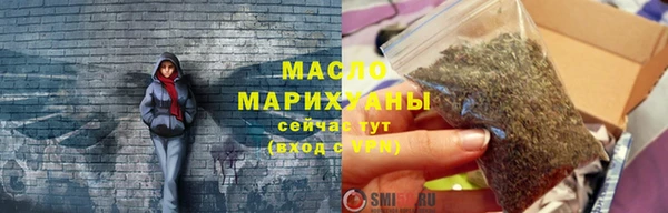 a pvp Баксан