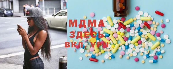 apvp Аркадак