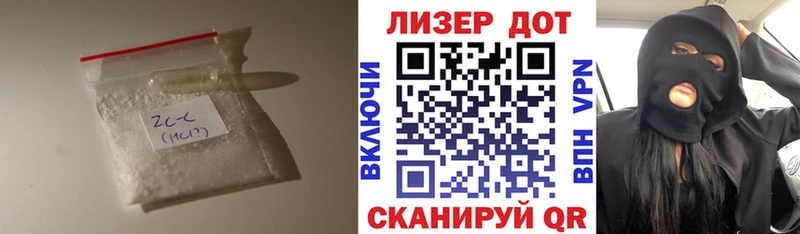 где продают   Балей  Лсд 25 экстази ecstasy 