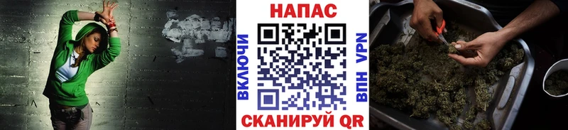 Каннабис гибрид  ссылка на мегу ССЫЛКА  Балей 